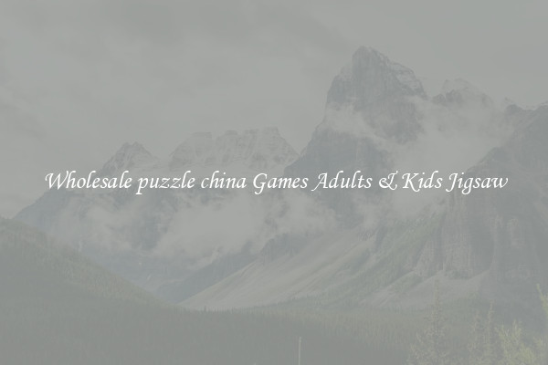 Wholesale puzzle china Games Adults & Kids Jigsaw